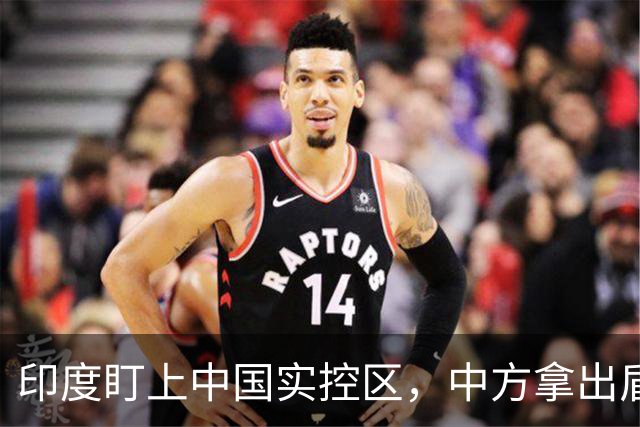 印度盯上中国实控区，中方拿出盾构机反制，莫迪千亿投资打水漂